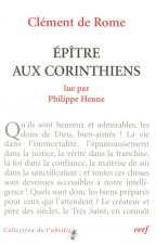 Clément de Rome : Épître aux Corinthiens