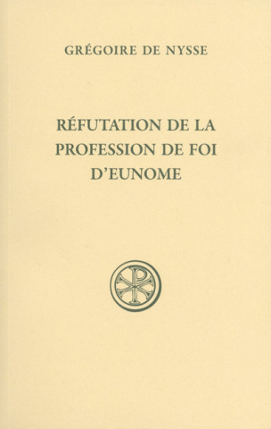 Réfutation de la Profession de foi d'Eunome
