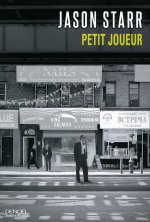 Petit Joueur