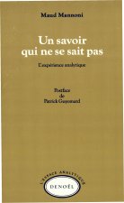 Un savoir qui ne se sait pas