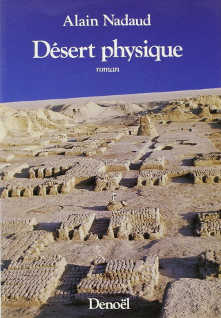 DESERT PHYSIQUE