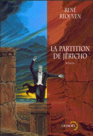 La Partition de Jéricho