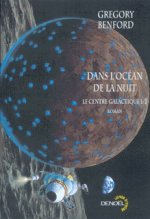 DANS L'OCEAN DE LA NUIT