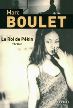 Le Roi de Pékin