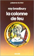La Colonne de feu