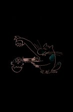 LE CHAT ASSASSIN LE RETOUR