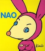 nao