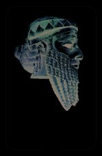 Récit de Gilgamesh (nouvelle édition)