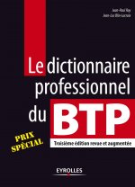 Le dictionnaire professionnel du BTP