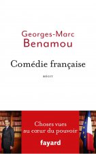 Comedie Francaise