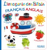 Français - Anglais