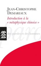 Introduction à la 