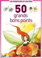 Les jouets