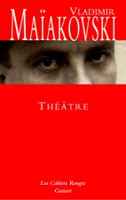 THEATRE