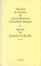 DISCOURS DE RECEPTION A L ACADEMIE FRANCAISE