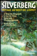 Voyage au bout de l'esprit