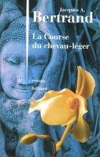 La course du chevau-léger