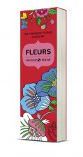 60 Marque-pages à colorier - Fleurs