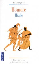 Iliade