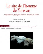 Le site de l'homme de Yunxian