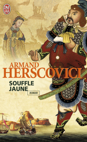 Souffle jaune