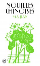 Nouilles chinoises