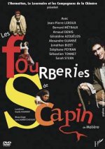 Les fourberies de Scapin
