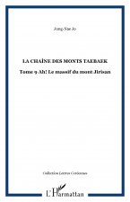 La chaîne des monts Taebaek
