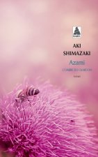 Azami