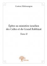 épître au ministère israélien des cultes et du grand rabbinat,