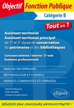 Assistant territorial. Assistant territorial principal de 1re et 2e classe de conservation du patrimoine et des bibliothèques.  Concours externe / int