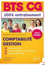 BTS Comptabilité Gestion (CG)
