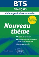 BTS Dans ma maison - Culture générale et expression - Examens 2022 et 2023