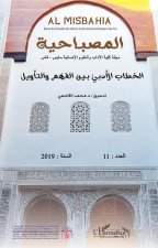 Al Misbahia
