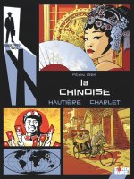 Rendez-vous avec X - La Chinoise