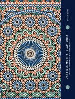 L'art des motifs islamiques. Création géométrie à travers le