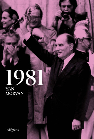 1981
