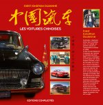 Les voitures chinoises