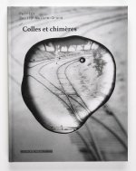 Colles et chimères