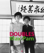 Max Pam, Doubles