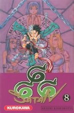Satan 666 - tome 8