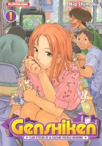 Genshiken - tome 1