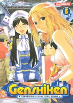 Genshiken - tome 5