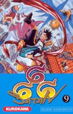 Satan 666 - tome 9