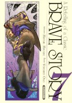 Brave Story - tome 7
