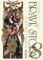 Brave Story - tome 8