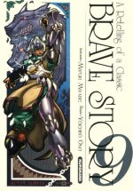 Brave Story - tome 9