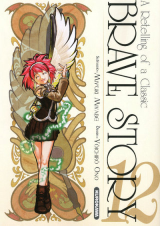 Brave story - tome 12