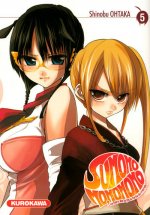 Sumomomo Momomo - tome 5