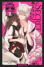 Secret Service - Maison de Ayakashi - tome 2